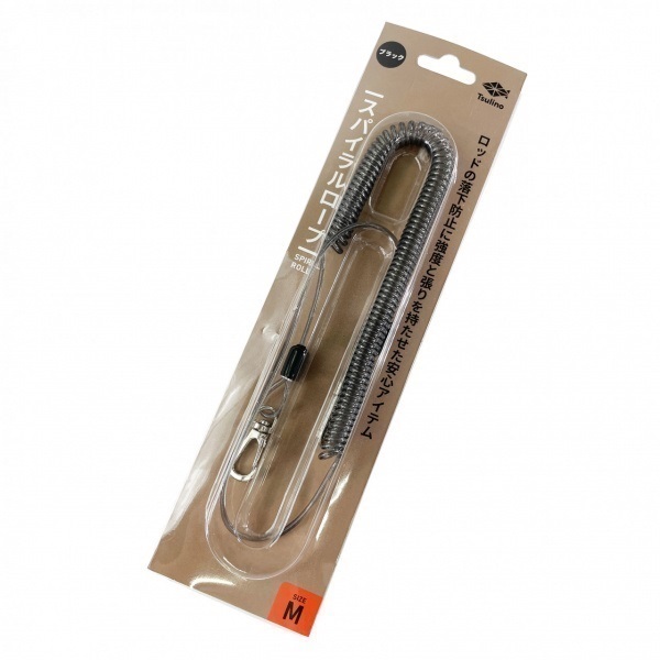 スパイラルロープ